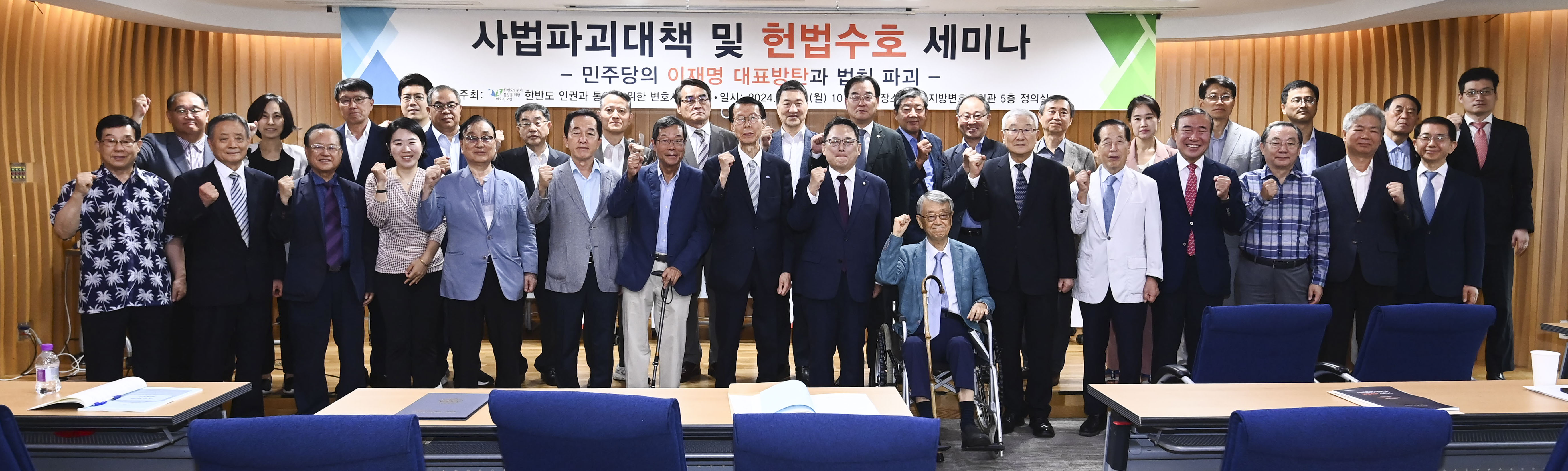KakaoTalk_20240715_200553178_04.jpg