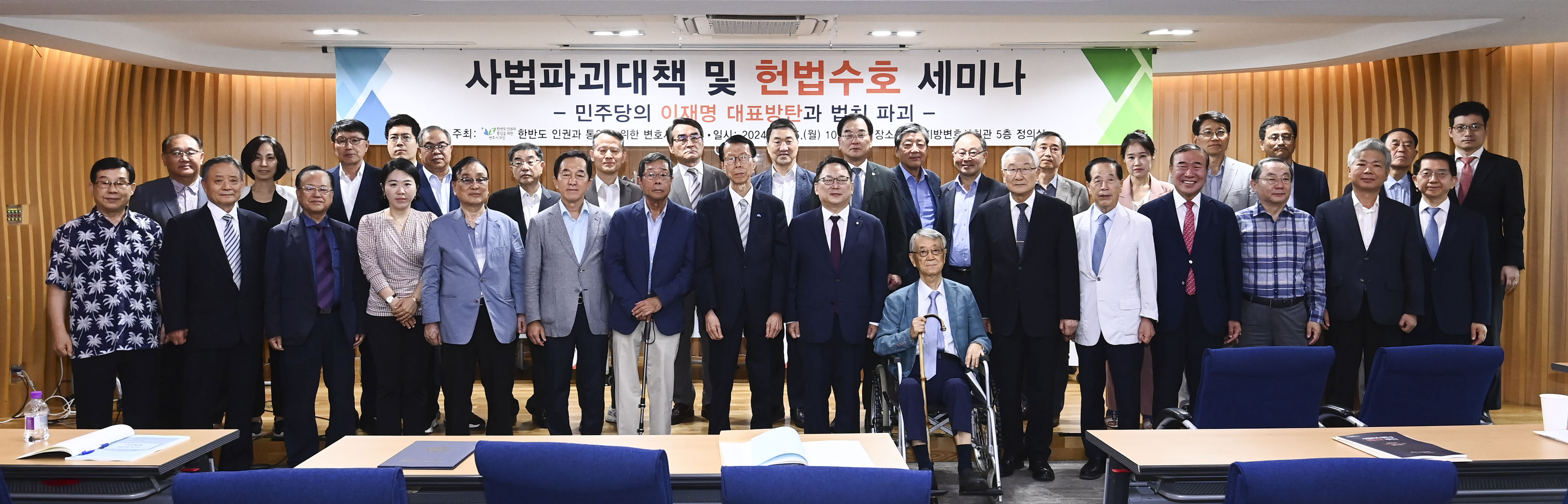 KakaoTalk_20240715_200553178_03.jpg