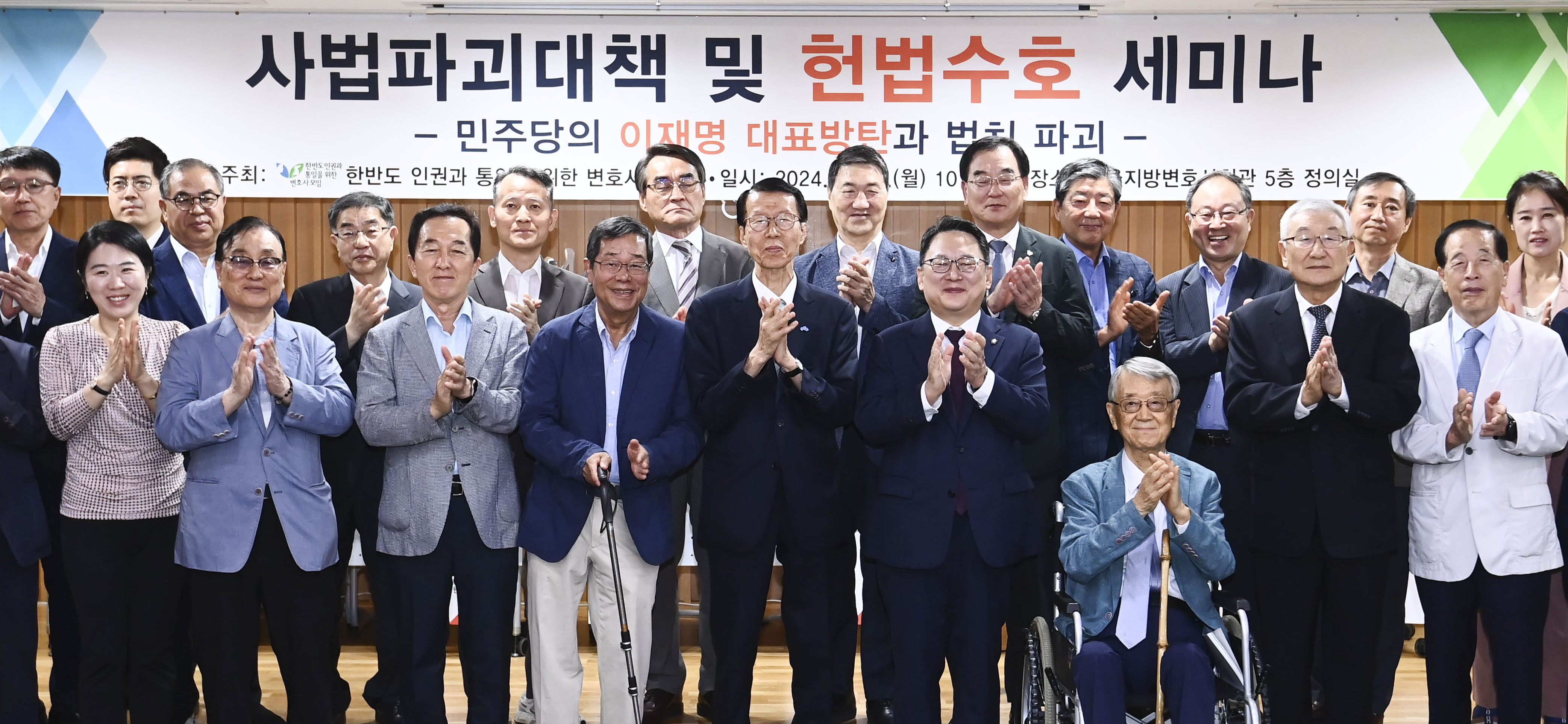 KakaoTalk_20240715_200553178_05.jpg