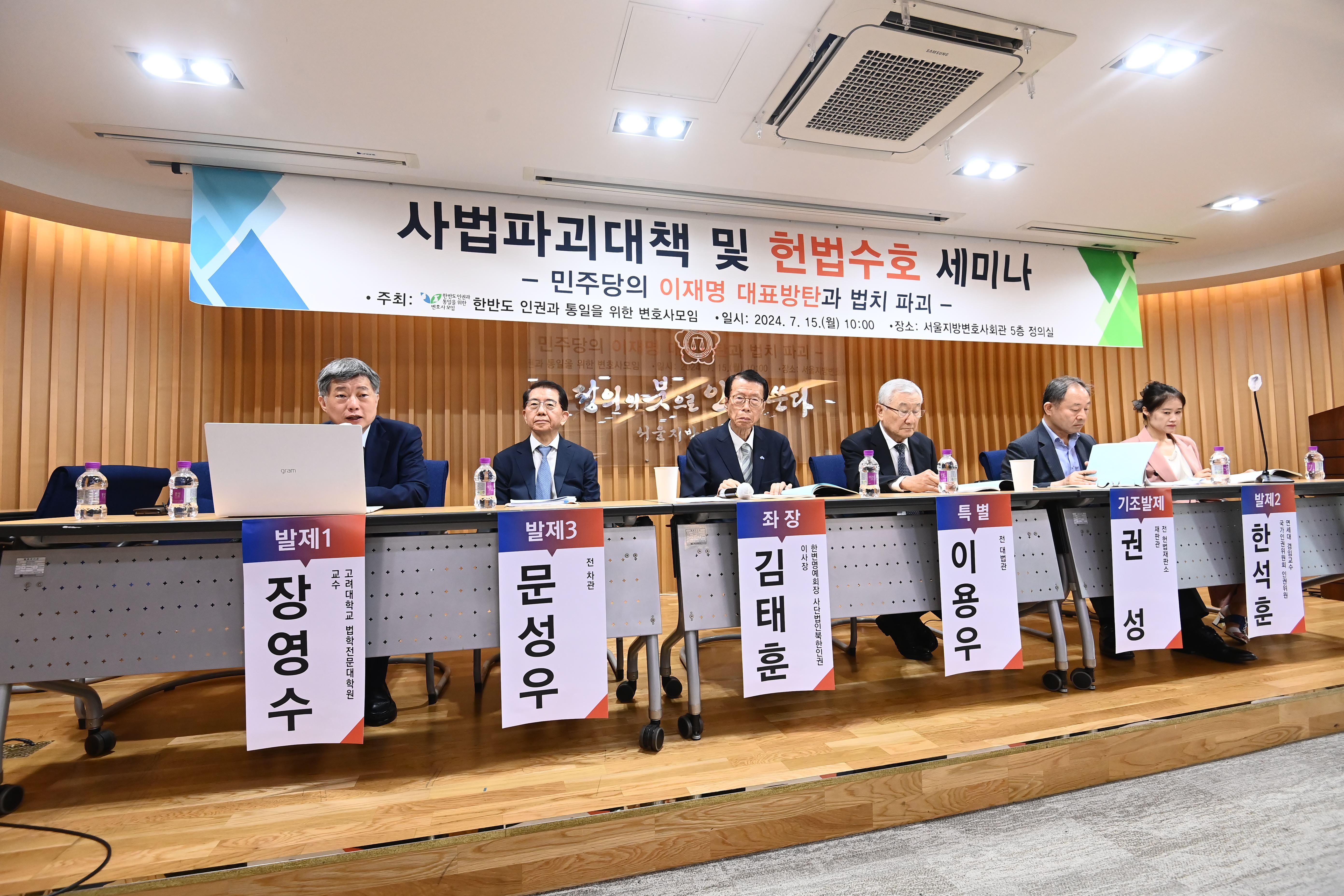 KakaoTalk_20240715_200553178_01.jpg