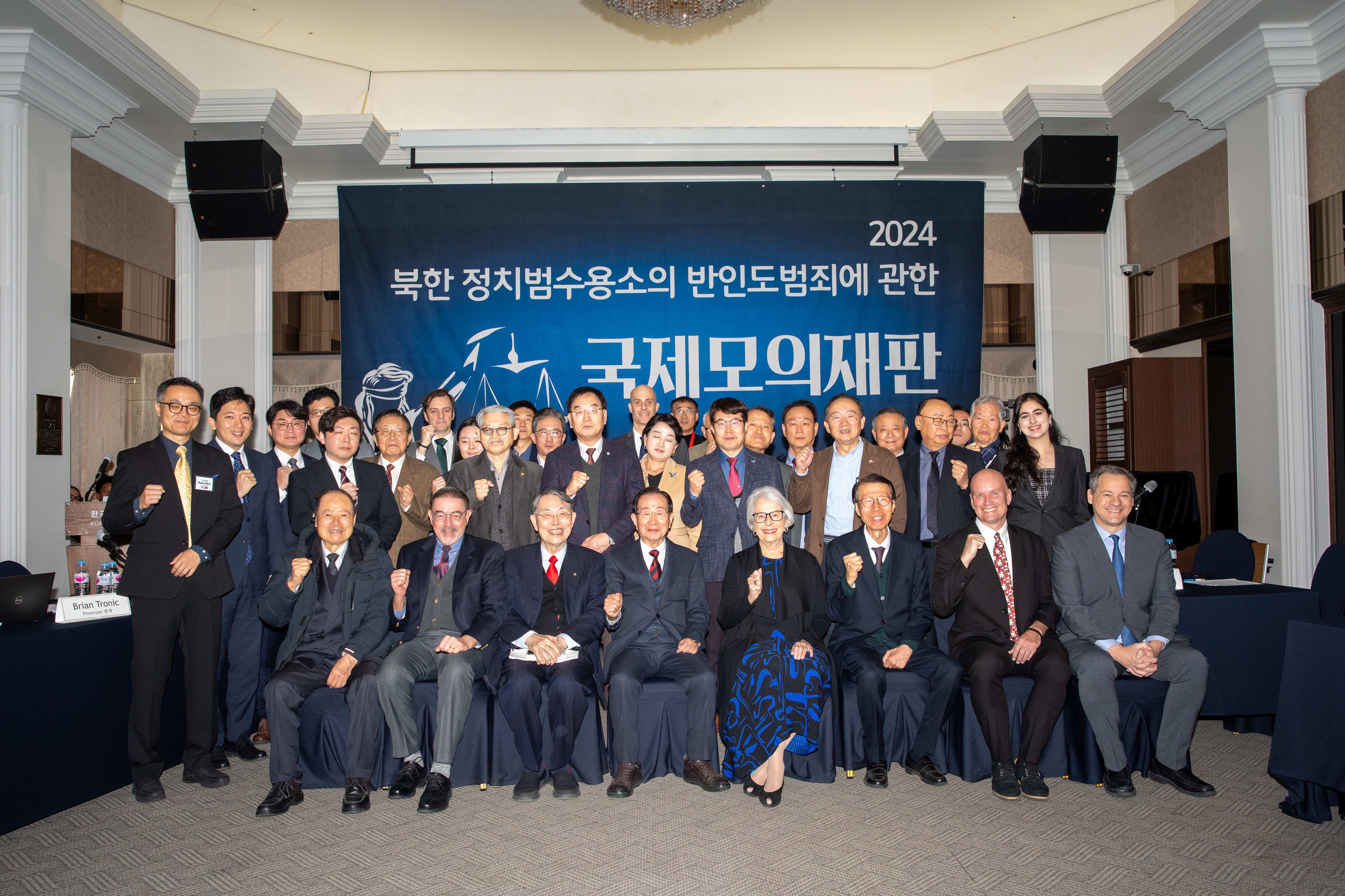 모의재판 사진.jpg