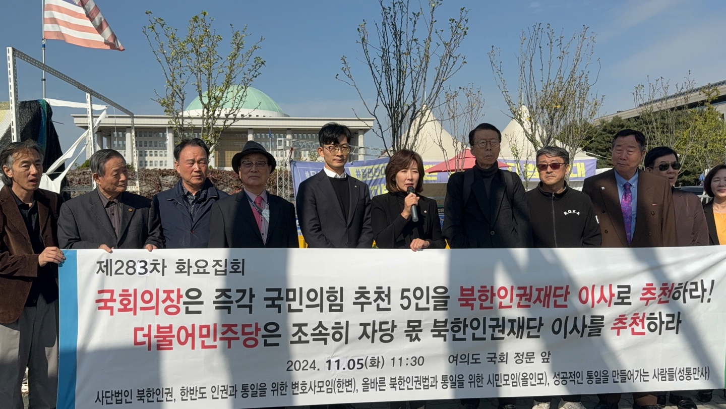 KakaoTalk_20241105_121241755_01.jpg