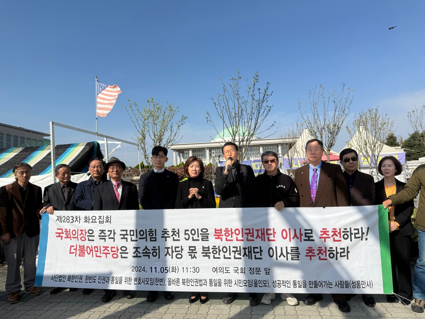 KakaoTalk_20241105_121241755_03.jpg